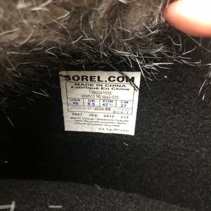 Cate the Great Sorel boots